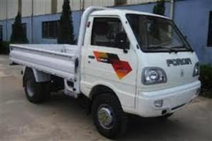 Tải thùng forcia 990kg