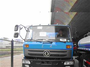 Xe téc phun nước rửa đường 12 khối dongfeng