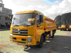 Xe téc chở xăng dầu 13 khối dongfeng