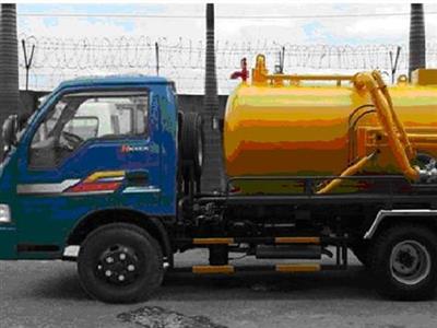 Xe hút chất thải 2 khối Kia