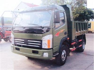 Xe tải ben 5 tấn Dongfeng Việt Trung
