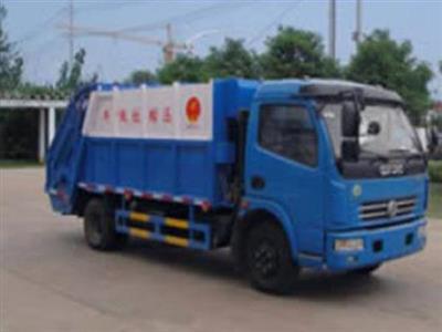 Xe cuốn ép chở rác 5 khối Dongfeng