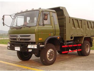 Tải ben 8 tấn 2 cầu chiến thắng