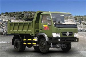 Tải ben 2,5 tấn 2 cầu dongfeng