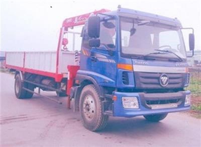 Xe cẩu 3 tấn Unic lắp trên xe C160 Thaco