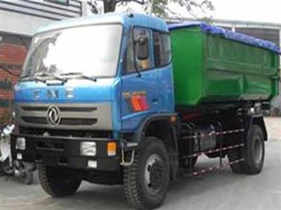 Xe chở rác thùng rời 10 khối dongfeng