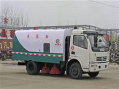 Xe quét hút bụi 4 khối ongfeng