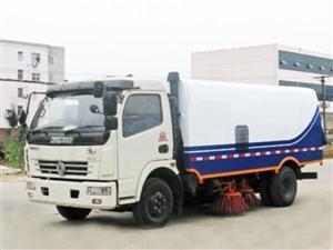 Xe quét hút rác 3 khối Dongfeng