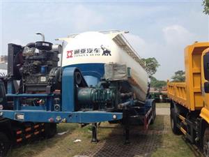 Téc chở xi măng rời TONGYA 30 khối