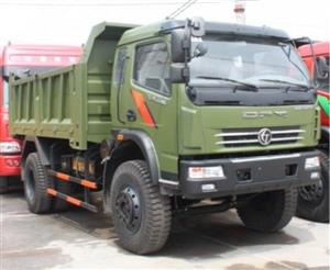 Xe tải ben 3.45 tấn 2 cầu trường giang