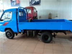 Xe tải thùng 900kg trường giang