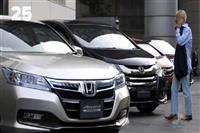 3 thời điểm mua ôtô rẻ nhất trong năm