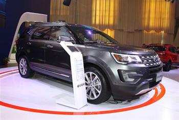 Xe nhập khẩu thống lĩnh triển lãm của 