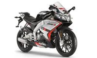 Aprilia RS4 50 Replica - môtô 2 thì 50 phân khối