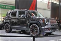 Bộ tứ Jeep concept ấn tượng ở Bắc Kinh