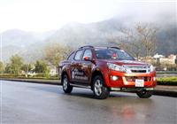 D-Max 2015 - dòng bán tải đa dụng mới của Isuzu