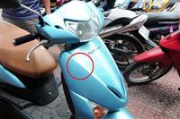 Đề phòng mất trộm ECM trên xe Honda Lead