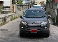 Ford EcoSport - SUV cỡ nhỏ cho đô thị
