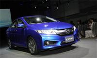 Honda City thế hệ mới sắp ra mắt tại Việt Nam