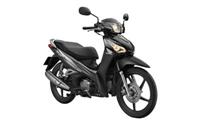Honda Future 125 FI thêm phiên bản mới