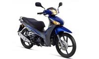 Honda Future FI - bản nâng cấp giá từ 1.500 USD tại Malaysia