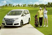 Honda Odyssey - cái giá của 2 tỷ đồng tại Việt Nam
