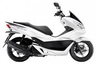 Honda ra mắt xe máy PCX150 mới tại Mỹ