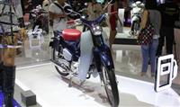 Honda Super Cub Concept lần đầu đến Việt Nam