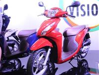 Honda Vision phiên bản mới có giá 30 triệu đồng