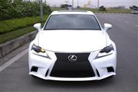 Lexus IS250 - đối thủ Mercedes C-class tại Việt Nam