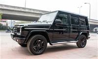 Mercedes G 350 BlueTEC đời 2016 đầu tiên về Hà Nội