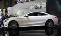 Mercedes S500 Coupe giá hơn 7 tỷ đồng tại Việt Nam