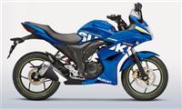 Suzuki Gixxer 2016 nâng cấp giá từ 1.200 USD
