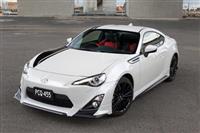 Toyota FT86 Blackline Edition giá từ 27.500 USD