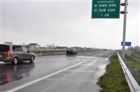 Xử phạt chạy quá tốc độ đang quá máy móc?