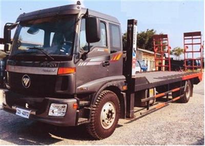 Xe nâng đầu chở máy 8 tấn Thaco C160