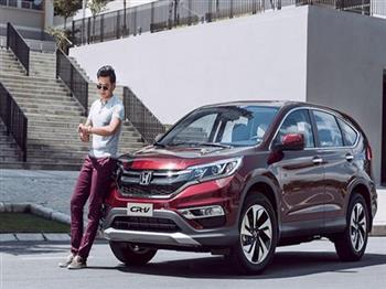Việc giảm giá khó tin của Honda CR-V