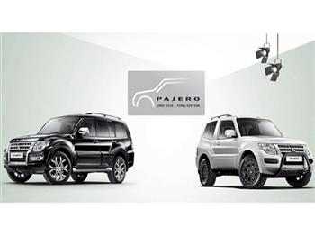 Ra mắt phiên bản cuối cùng của dòng xe Mitsubishi Paiero