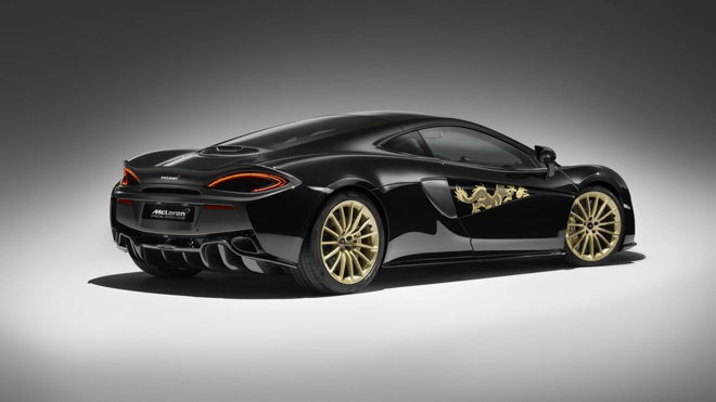 McLaren 570GT Rồng Trung Hoa 3