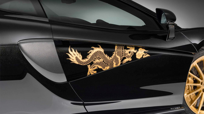 McLaren 570GT Rồng Trung Hoa 7