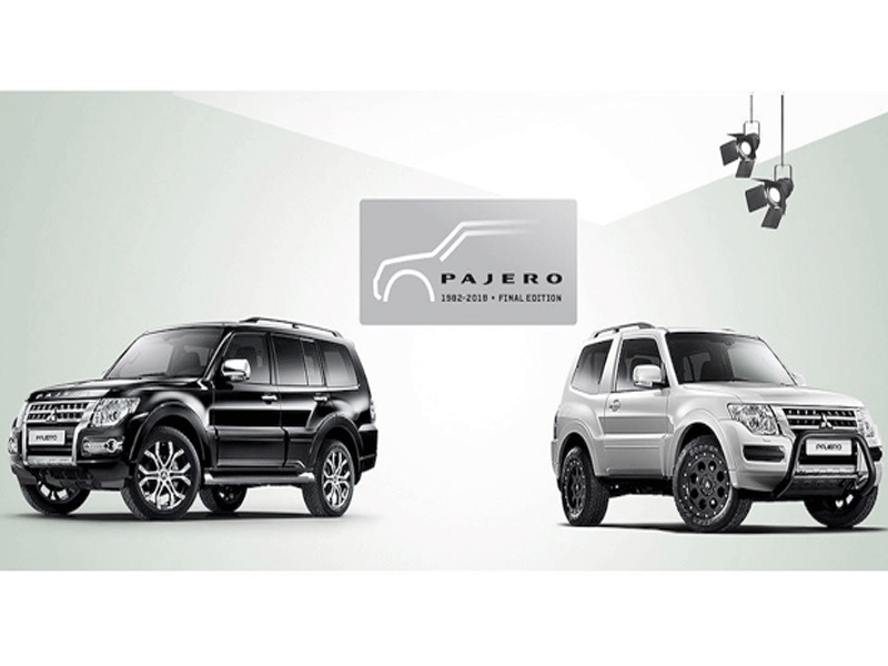 Ra mắt phiên bản cuối cùng của dòng xe Mitsubishi Paiero 1