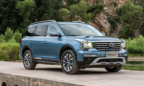 Trumpchi GS8, mẫu SUV Trung Quốc dự kiến tấn công thị trường Mỹ vào cuối 2019